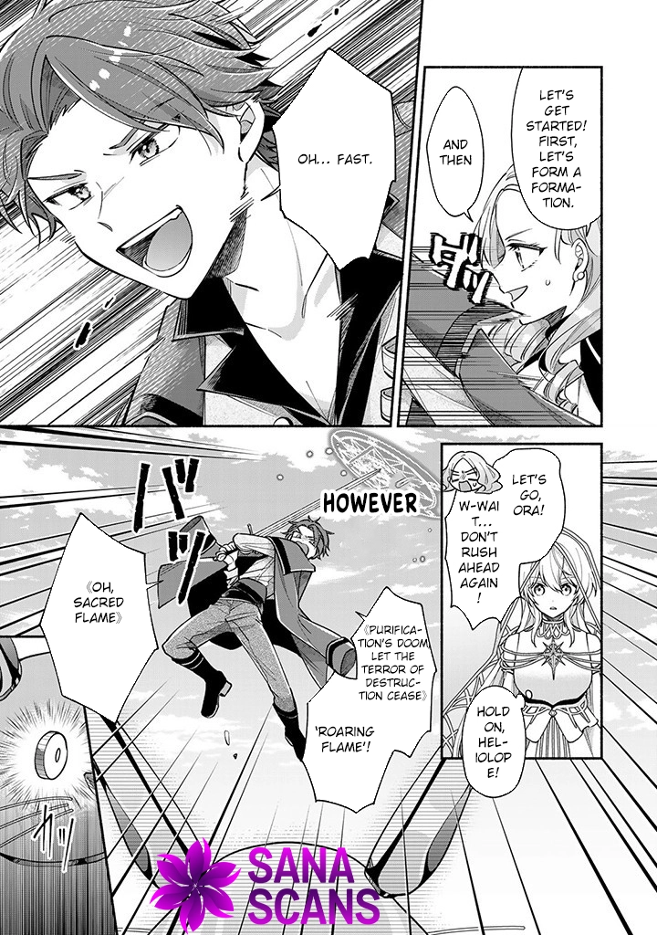 Villain Saintess’s Do-Over: Saving My Favorite Hero. Chapter 5 Page 5